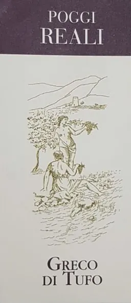 Azienda Vitivinicola Guido Marsella Greco di Tufo