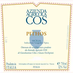 Pithos Bianco