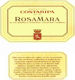 Garda Lombardy Rosamara