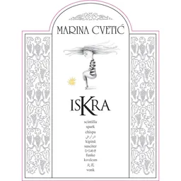 Marina Cvetic Iskra