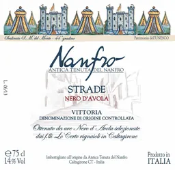 Vittoria Strade Nero d'Avola