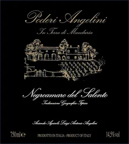 Negroamaro del Salento