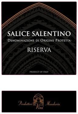 Salice Salentino Riserva
