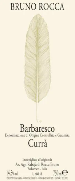 Bruno Rocca Barbaresco Curra