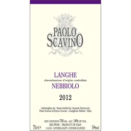 Langhe Nebbiolo