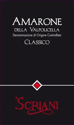 Azienda Agricola Scriani Amarone della Valpolicella Classico