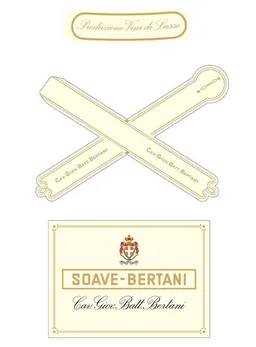 Vintage Edition Soave