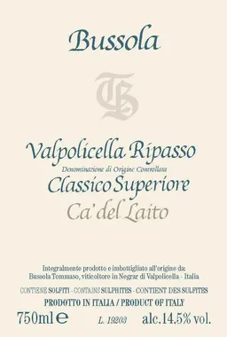 Bussola Ca' del Laito Valpolicella Ripasso Classico Superiore