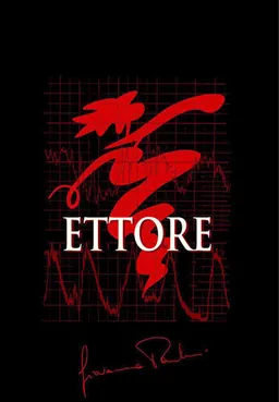 Giovanna Tantini Verona Ettore