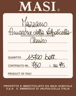 Amarone della Valpolicella Classico Mazzano