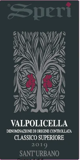 Sant'Urbano Valpolicella Classico Superiore