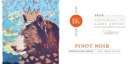Appellation Series Pinot Noir