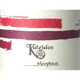 Kaleidos Morpheus