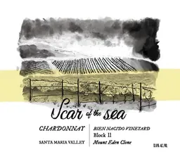 Bien Nacido Vineyard Chardonnay