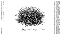 Stolpman Vineyards Uni