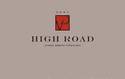 James Berry Vineyard