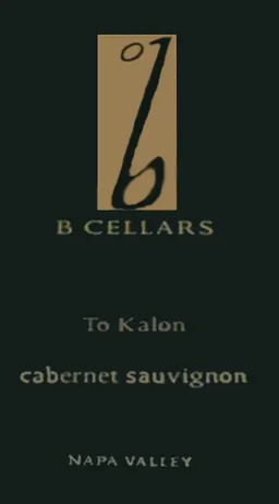 B Cellars Beckstoffer To Kalon Vineyard Cabernet Sauvignon