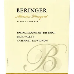 Marston Vineyard Cabernet Sauvignon
