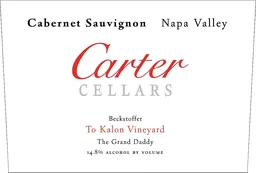 Cabernet Sauvignon Beckstoffer To Kalon Vineyard The Grand Daddy