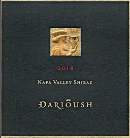 Signature Shiraz