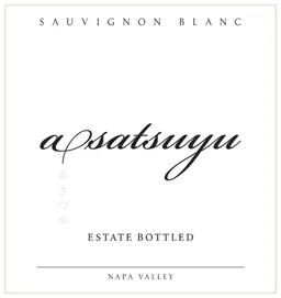 Asatsuyu Sauvignon Blanc
