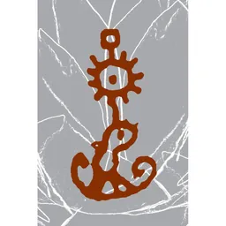 Stagecoach Vineyard Cabernet Sauvignon