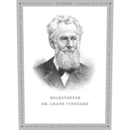 Beckstoffer Dr. Crane Elysian