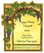 Copper Streak Cabernet Sauvignon