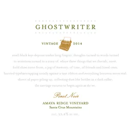 Amaya Ridge Vineyard Pinot Noir