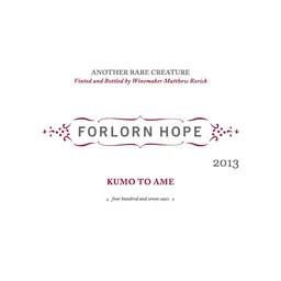 Forlorn Hope Kumo To Ame Rose