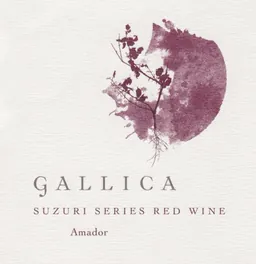 Suzuri Shake Ridge Ranch Red