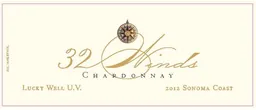 Lucky Well UV Vineyard Chardonnay