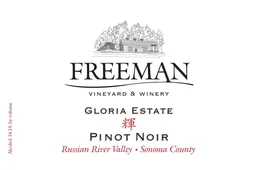 Gloria Estate Pinot Noir