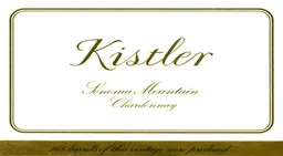 Sonoma Mountain Chardonnay