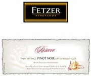 Reserve Pinot Noir