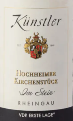 Hochheimer Kirchenstuck Im Stein Riesling Trocken
