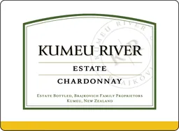 Estate Chardonnay