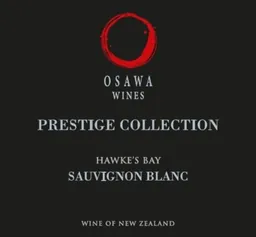 Prestige Collection Sauvignon Blanc