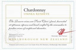 Omaka Reserve Chardonnay