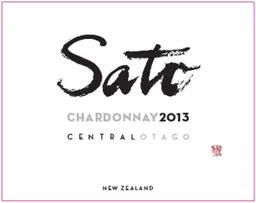 Chardonnay