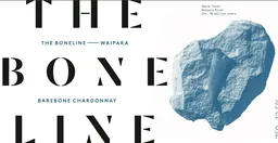 The Boneline Barebone Chardonnay