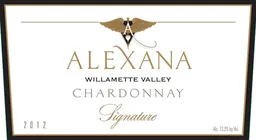 Signature Chardonnay