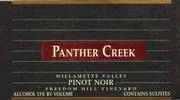Panther Creek Freedom Hill Pinot Noir