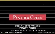 Youngberg Hill Vineyard Pinot Noir
