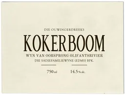 Die Ouwingerdreeks Kokerboom