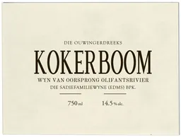 Kokerboom