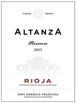 Reserva