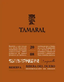 Reserva