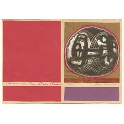 aMaurice Cellars The Artist Anderson Red Blend