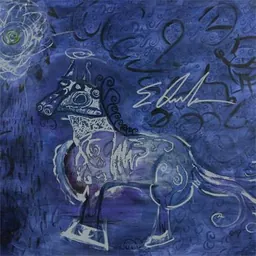 Lewis Estate Vineyard Syrah